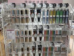 -鑫嘉汇购物中心