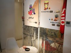 用餐区-大C柠檬茶室(天河南二路店)