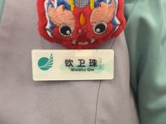 -南太湖山庄·四季轩&国风堂中餐厅