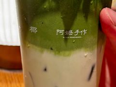 -阿嬷手作(南宁百盛印象城店)