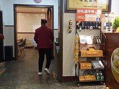-老绥元烧麦·家常菜(桥华店)