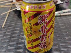 -啊溜烧烤·炭火传承(南澳店)