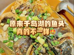 -千岛湖小鱼儿·淳安匠心农家菜