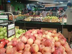 -乐海城市广场(同安店)