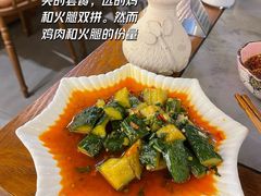 -大理董·董家小厨野生菌火锅(古城旗舰店)