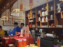 -富华斋饽饽铺·宫廷糕点·伴手礼(护国新天地店)