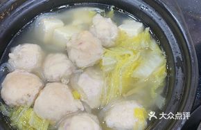 Squid Ball Hot Pot