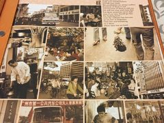 -六婶西关小厨(光塔路店)