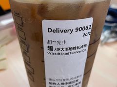 -星巴克(成都市中海右岸环宇坊店)