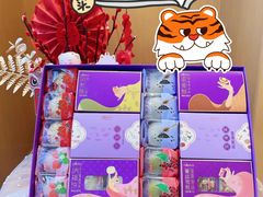 -元祖食品GANSO(黄河大街店)