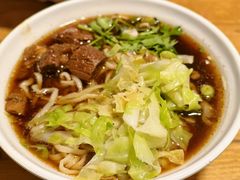 -新月斋(豆瓣胡同店)