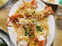 -七鲜渔港美食餐厅(巽寮湾海景店)