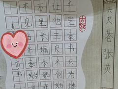 -美加国际幼儿园(四季青校区)
