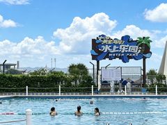 -汕头中海黄金海岸水上乐园