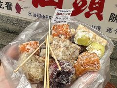 -普宁反沙番薯芋头