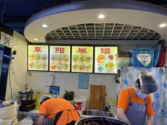 -安徽阜阳卷馍(西单店)