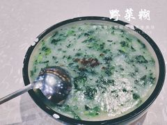-雅和生态渔庄·宜城锅巴饭(龙灵山公园店)