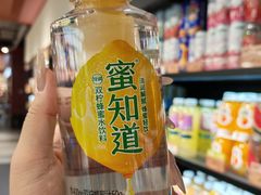 -北国商城