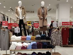 -优衣库(银川西夏万达广场店)