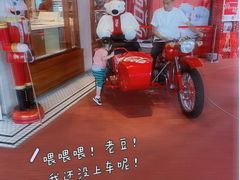 -东方明珠·可口可乐欢乐餐厅