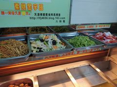 自助取餐区-六和孝顺素食餐厅(西湖道店)
