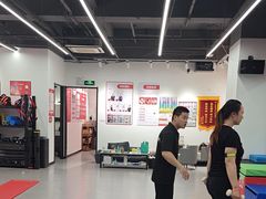 -超减·私教减肥馆(世博店)