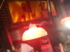 -明记牛杂(新马路分店)