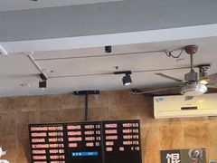 -真真鲜馄饨店(启蒙路店)