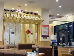 -朴小妹人参鸡汤火锅(长白山万达店)