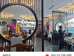 -黄家老店(宋城路店)