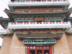 -高榜山景区