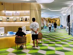 -黑马眼科·近视手术