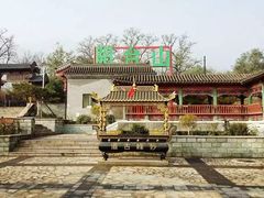 -阳台山自然风景区