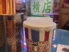 -憶廟街 X 沙角邨(太古城店)