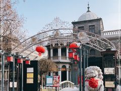 -卫鼎轩·曹公馆(鼓楼店)