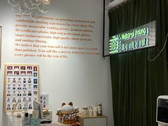 -真我樣照相馆·身份证·证件照·外拍(环球港店)