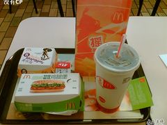 特级板烧鸡腿汉堡套餐-麦当劳