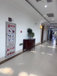 -禾丽康美医疗美容医院