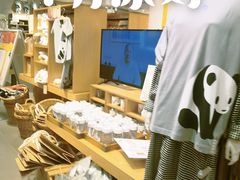 -MUJI无印良品(天河领展广场店)