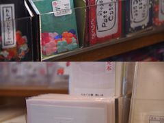 -鸠居堂(銀座本店)