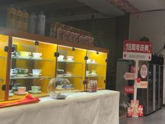 -YAFEE雅菲·粤菜·湘菜·融合菜(魏公村店)