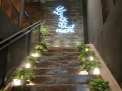 -避尘 Bsense·SPA(新会展总店)
