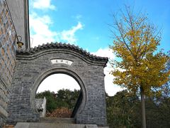 -云峰山自然风景区