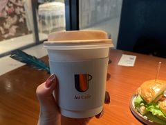 -Au Cafe&Roastery(华侨城店)