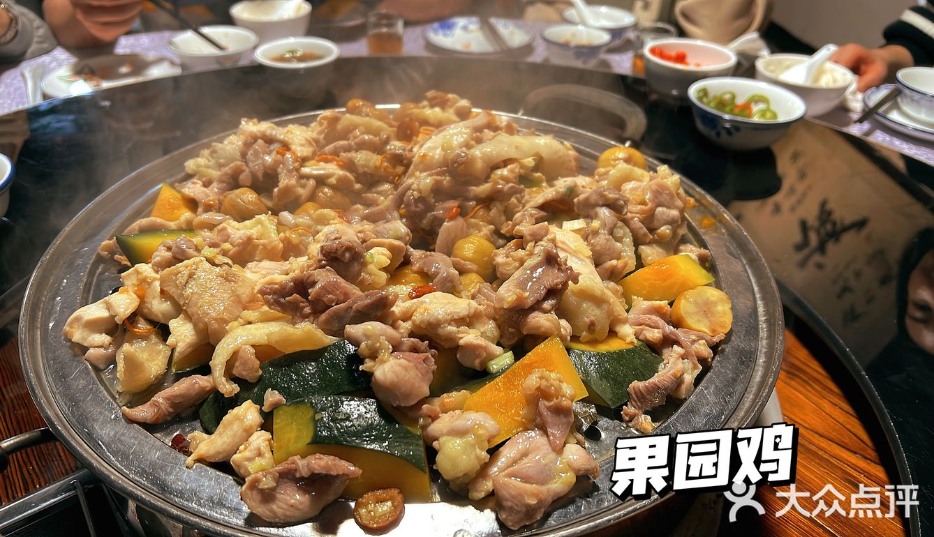 佛山行｜车城农庄