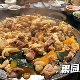 佛山行｜车城农庄