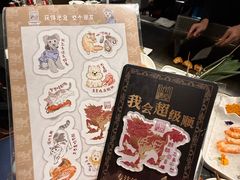 -水木锦堂·自助铁板烧(世贸天阶店)