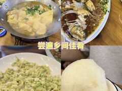-小乡小镇·传承桐庐土菜·老板亲自烧的菜