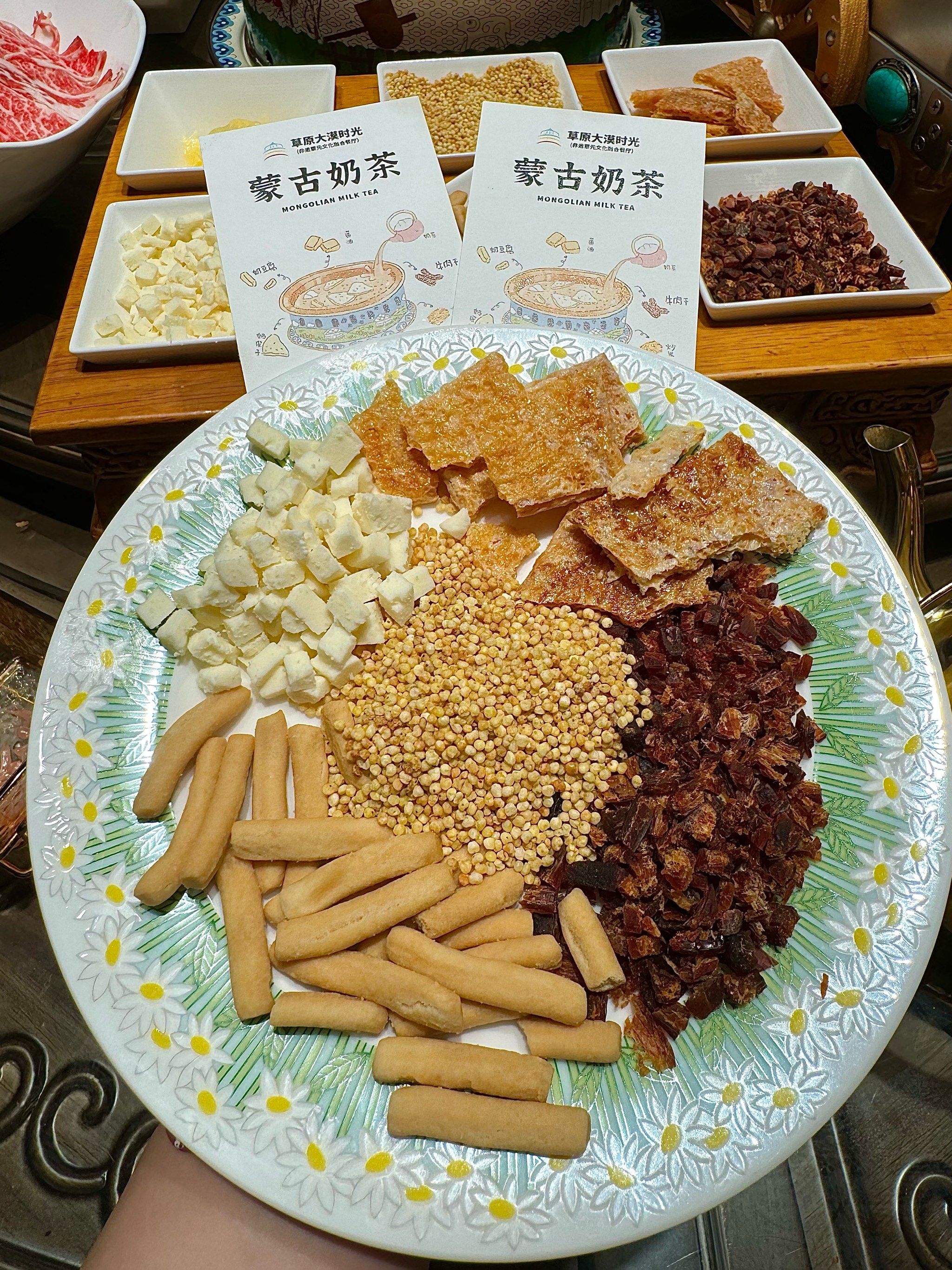 梦时代!蒙古奶茶好好喝