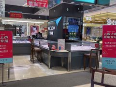 -嘉兴戴梦得购物中心